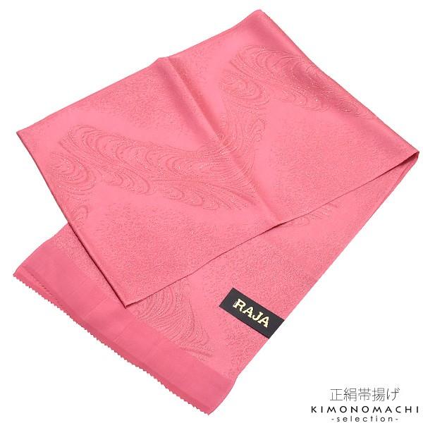 iPrices down5j l їg U uI[h[Y@v ʂ їg Uss2509wkm25