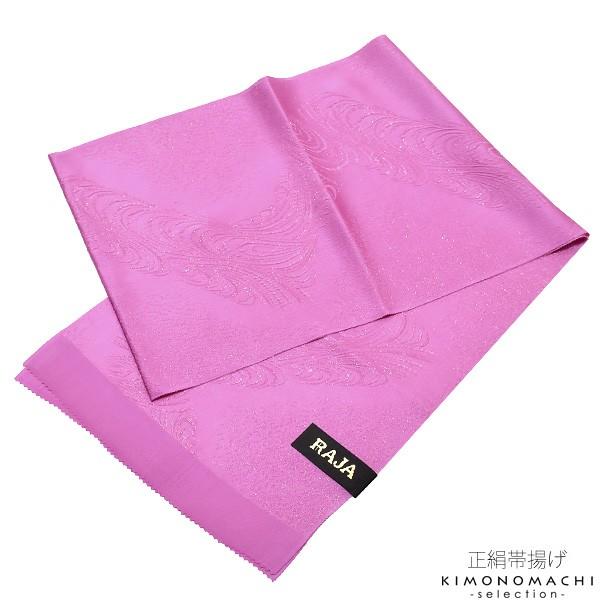 iPrices down4j l їg U ux_[@v ʂ їg Uss2509wkm15