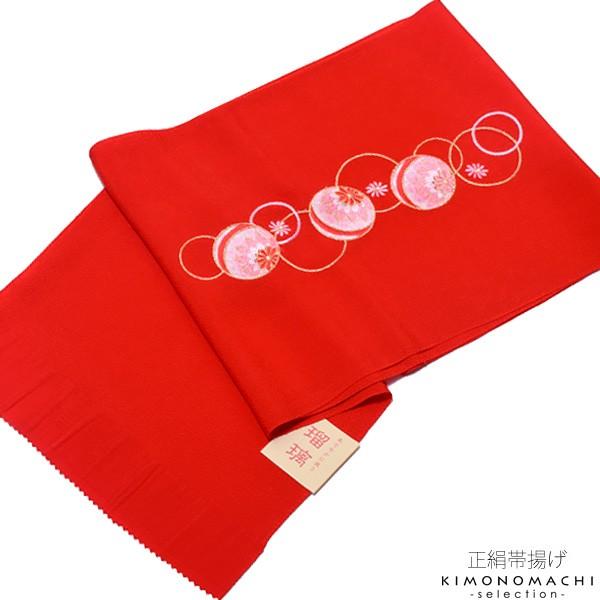 iPrices down5jl їg U uԐF@{v hJїg їg Uss2509wkm25