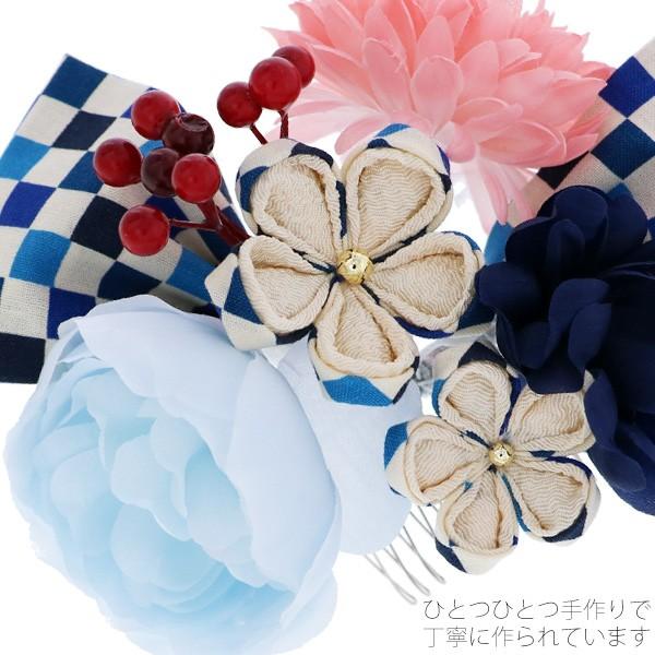 Prices down2）成人式 髪飾り 振袖 3点セット「ブルー 市松リボンと