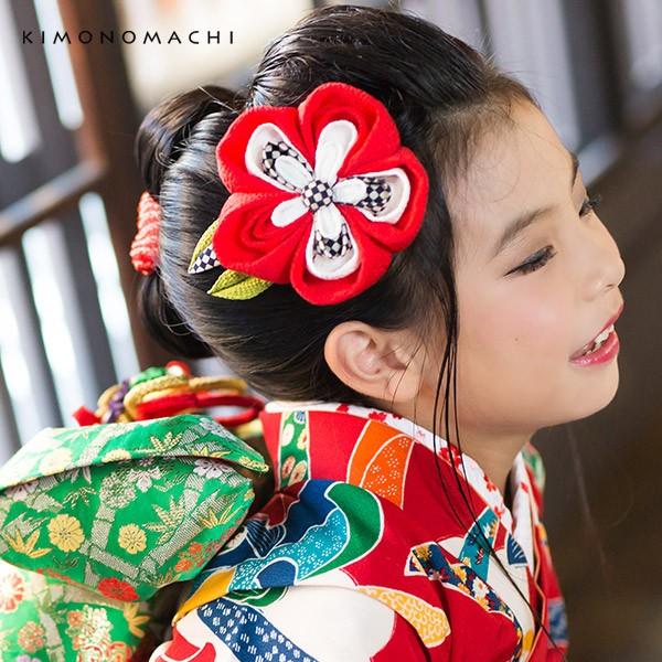 七五三 髪飾り 7歳 「黒色市松つまみのお花」子供 つまみ細工