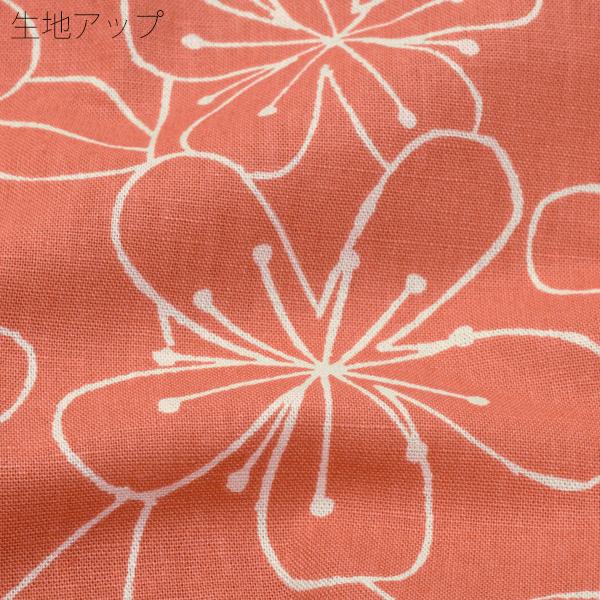 KIMONOMACHI 割烹着 おしゃれ 北欧 「オレンジピンク お花」実用的