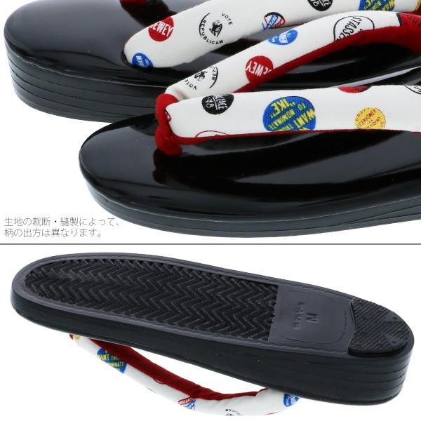 KIMONOMACHI （Prices down3）ウレタン 草履単品「白×赤 カラフル