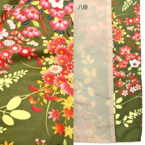 KIMONOMACHI （Prices down）洗える着物 小紋 袷 単品 「松葉色