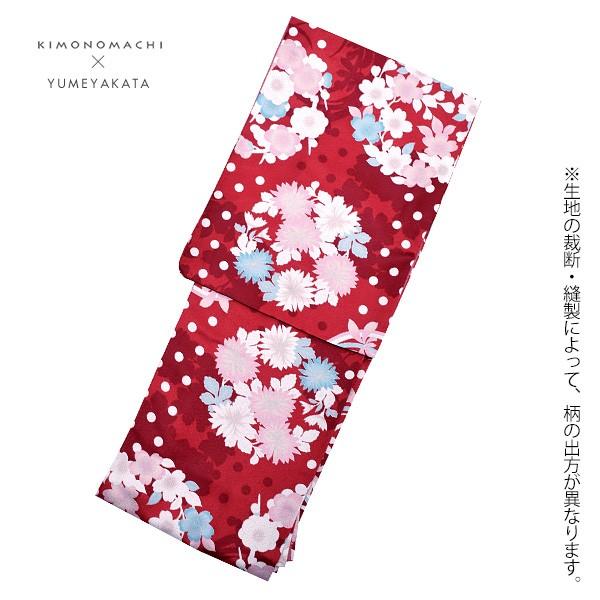 KIMONOMACHI （Prices down）洗える着物 小紋 単衣 単品 「赤色 水玉 