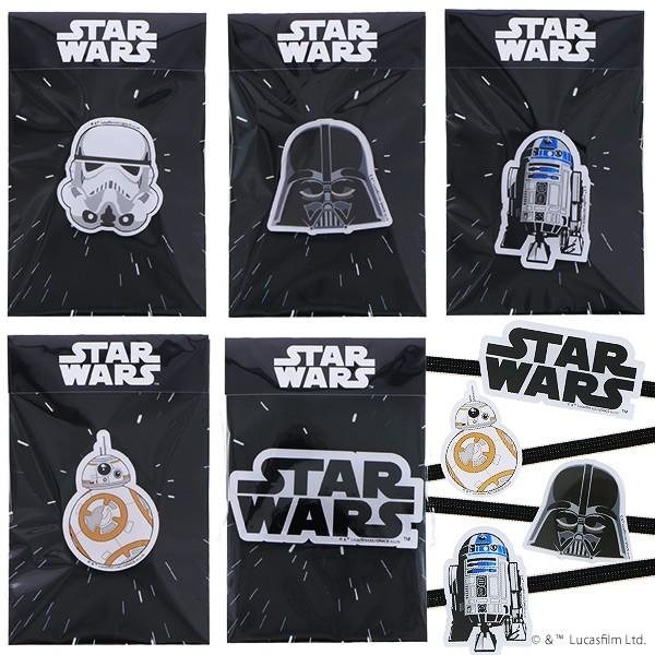 STAR WARS （Prices down3）スター・ウォーズ 帯留め「ストーム