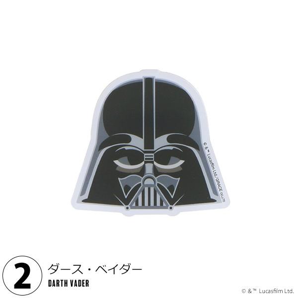 STAR WARS （Prices down3）スター・ウォーズ 帯留め「ストーム
