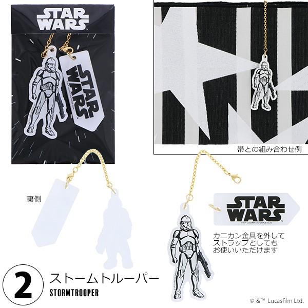 STAR WARS （Prices down3）スター・ウォーズ 根付け「ダース