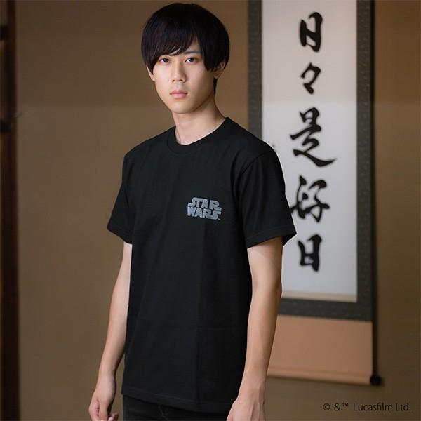 STAR WARS (Prices down2)スター・ウォーズ Tシャツ「銀河帝国 STAR WARS (Prices down2)スター・ウォーズ Tシャツ「銀河帝国