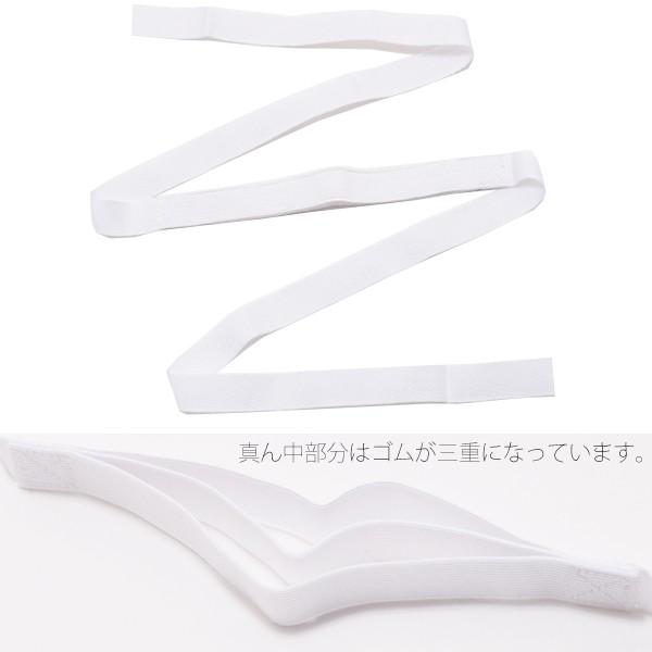 着付け小物 振袖帯用 七五三の四つ身、成人式や前撮り、結婚式の振袖に