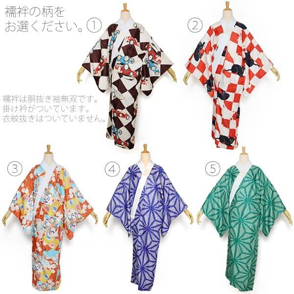 着物 着付け小物 柄襦袢付き着付け小物セット(長襦袢、着物 着物 着付け小物 柄襦袢付き着付け小物セット(長襦袢、着物