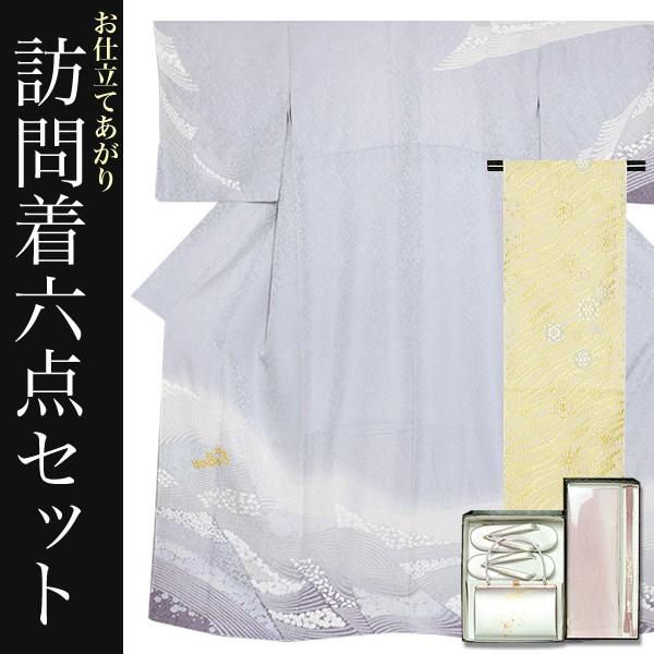 iPrices down2jdďオ K⒅ZbguԐF@Ԑvܑтdđ㍞ p[eB[ K⒅ss2509fml15