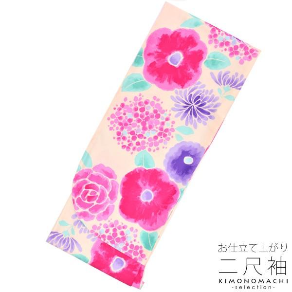 【Prices down】お仕立て上がり 二尺袖単品「クリーム パステルフラワー」 卒業式、謝恩会に 二尺袖 お仕立て上がり着物 [送料無料]ss2512kck25 Prices down2）卒業式 袴 大学生 着物 洗える 二尺袖 「クリーム
