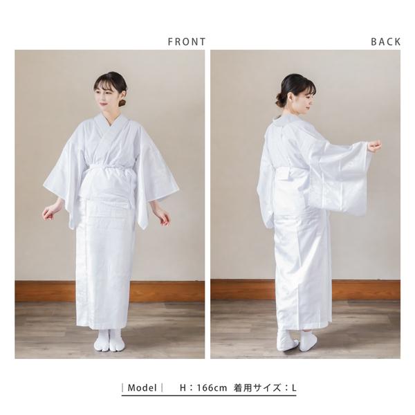 二部式襦袢 レディース 洗える襦袢 「二部式襦袢 白 綸子」 Mサイズ Lサイズ ポリエステル 綿 半襦袢と裾よけのセット 女性用 通年用襦袢 洗える襦袢 半衿付き 掛け衿付き 衣紋抜き付き 和装下着 着物 【メール便不可】
