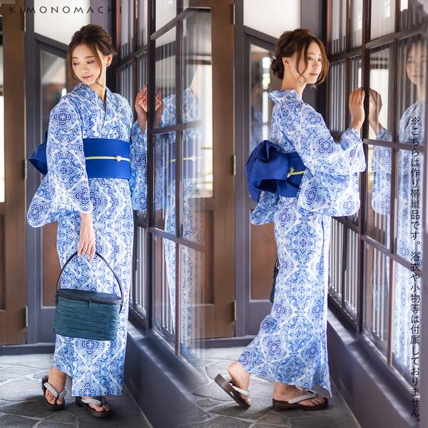 KIMONOMACHI 浴衣 帯 リボンタイプ 結び帯単品「ネイビー 無地」京都