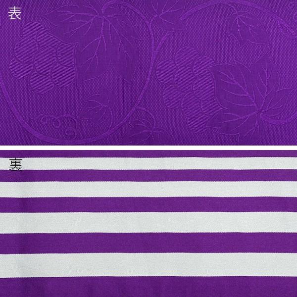 KIMONOMACHI （Prices down2）京都きもの町オリジナル 浴衣帯