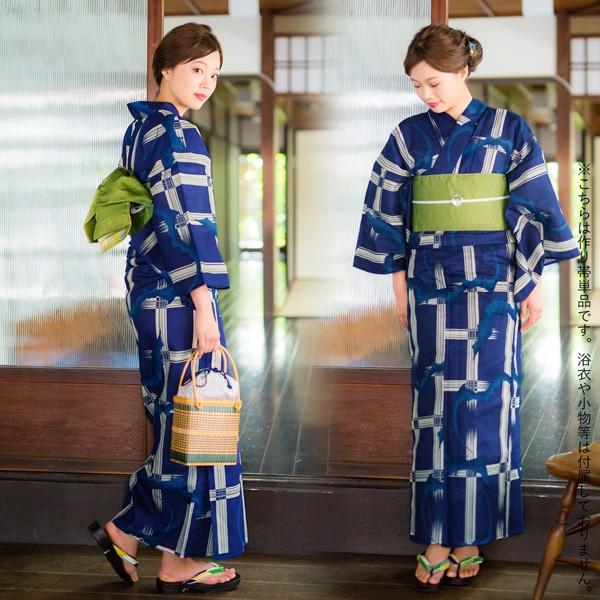 KIMONOMACHI （Prices down2）浴衣 帯 リボンタイプ 結び帯単品「葡萄