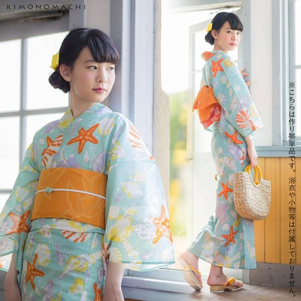 KIMONOMACHI （Prices down2）浴衣 帯 リボンタイプ 結び帯単品「蝶