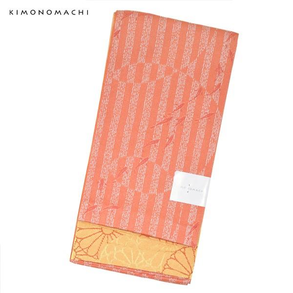 KIMONOMACHI 京都きもの町オリジナル 浴衣帯単品「水面（みなも） 赤丹