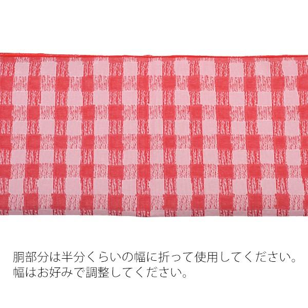 KIMONOMACHI （Prices down2）京都きもの町オリジナル 浴衣帯単品