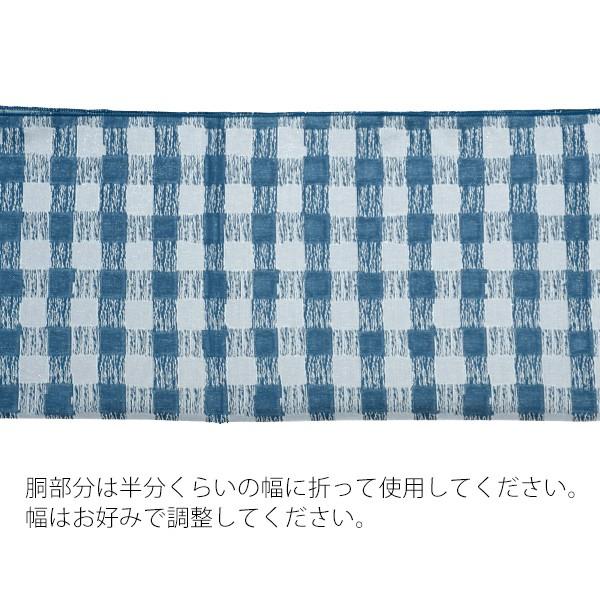 そしてゆめ 兵児帯 ネイビー 麻 帯 チェック 日本製 半幅帯 浴衣