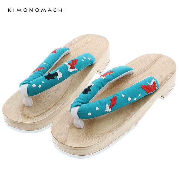 お任せ下駄・画像と同じ帯・お任せ帯締めつき◆◆上品おとな金魚の涼し波浴衣◆ KIMONOMACHI （Prices down2）KIMONOMACHI下駄単品「金魚 青緑