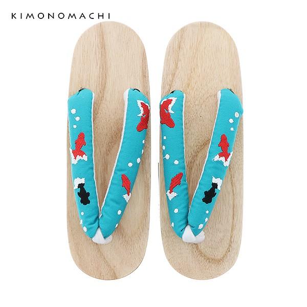 KIMONOMACHI （Prices down2）KIMONOMACHI下駄単品「金魚 青緑