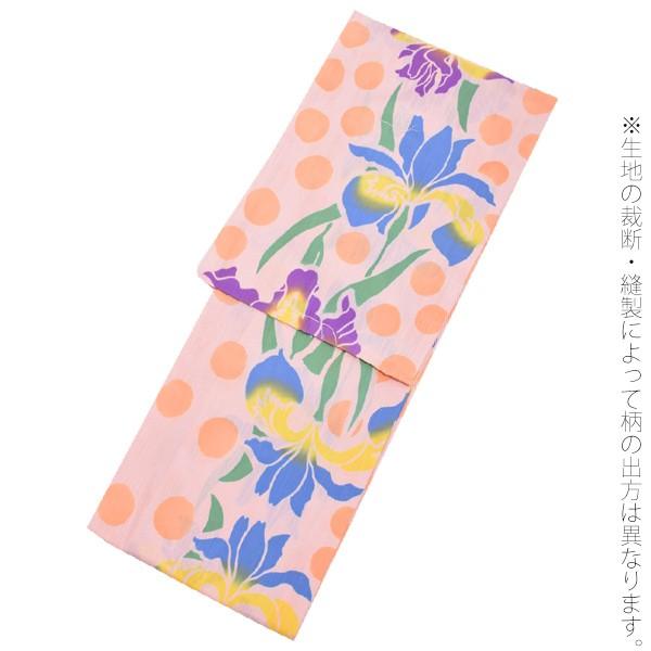 TSUMORI CHISATO（ツモリチサト） （Prices down2）浴衣 レディース