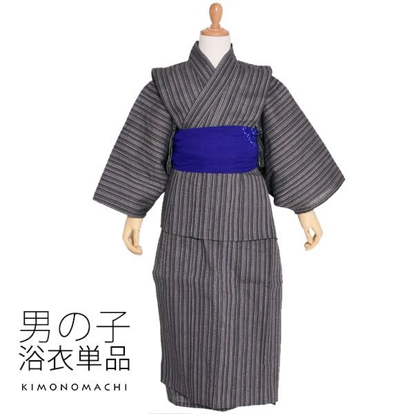 浴衣 こども しじら 浴衣単品 墨グレー縞 簡単着付け 110 1 130 140 150 キッズ浴衣 綿浴衣ss2103kkd10 京都きもの町 通販 Yahoo ショッピング