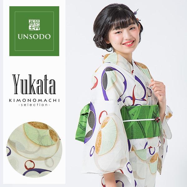 Prices down2）芸艸堂 浴衣単品「白色 梅」UNSODO 桂友同机会 綿