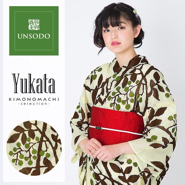 Prices down2）芸艸堂 浴衣単品「薄黄色 南天」UNSODO 竹久夢二