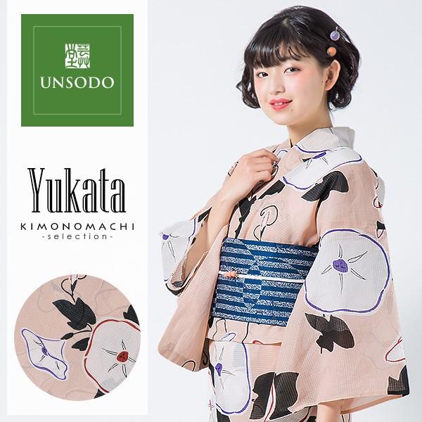 Prices down2）芸艸堂 浴衣単品「ピンク 朝顔」UNSODO 山本雪桂