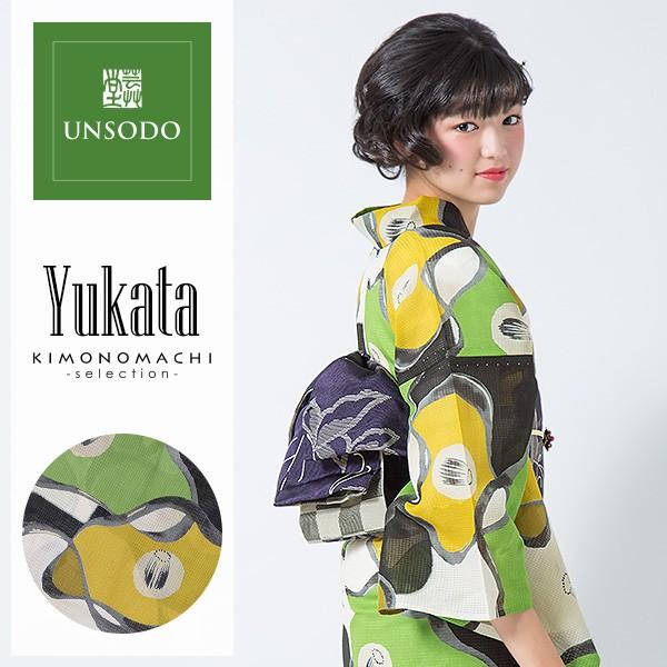 Prices down2）芸艸堂 浴衣単品「緑×からし 椿」UNSODO 桂友同