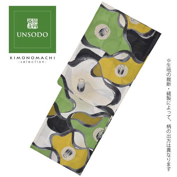 新品 裄72cmOK 綿絽 お洒落 浴衣 反物 綿 未使用 Gs821 新品 裄