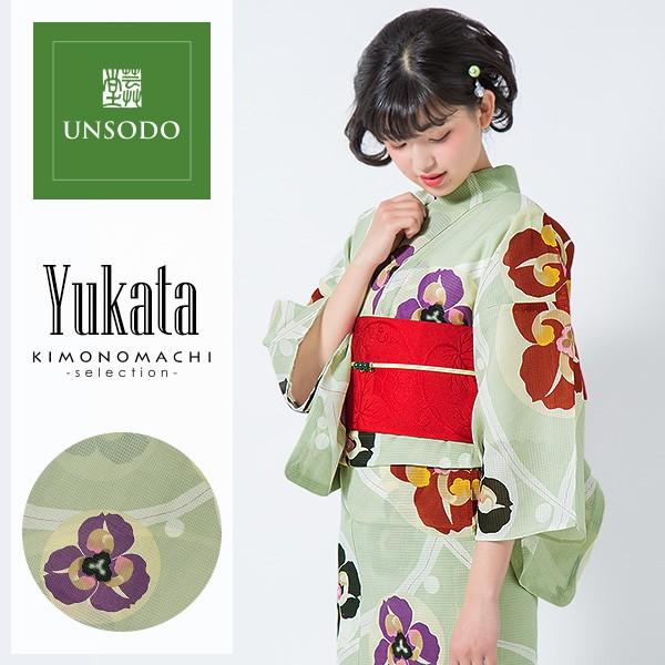Prices down2）芸艸堂 浴衣単品「青磁鼠色 露芝に蘭」UNSODO