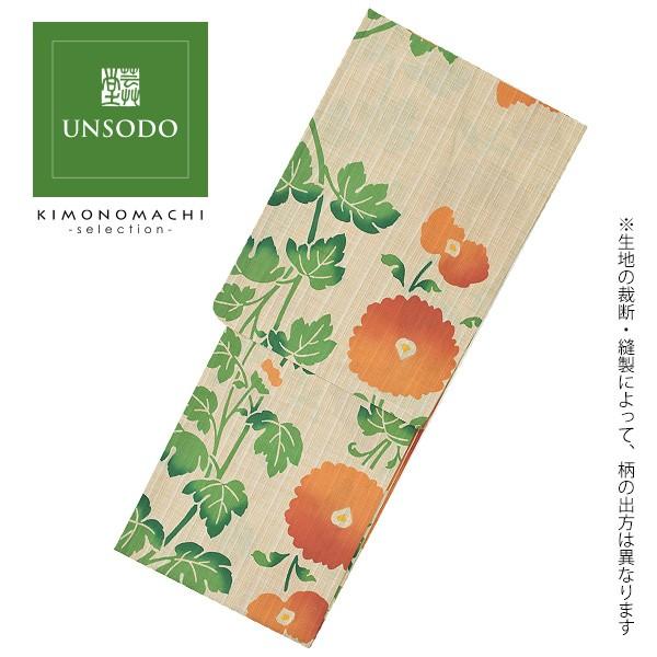 Prices down2）芸艸堂 浴衣単品「オレンジ 菊花」UNSODO 荻野一