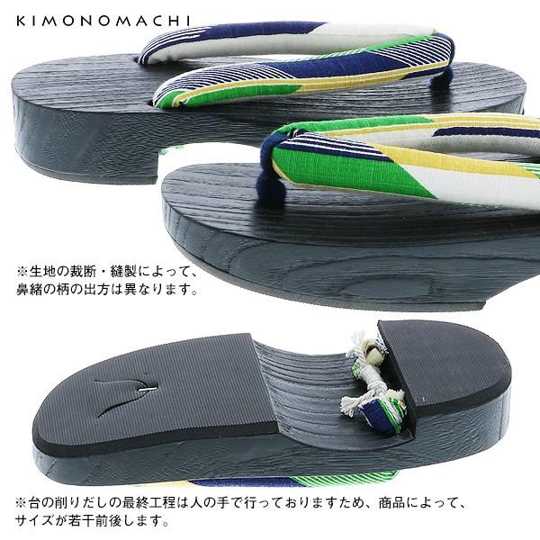 Prices down2）女性 下駄単品「矢羽 緑×紺」レディース