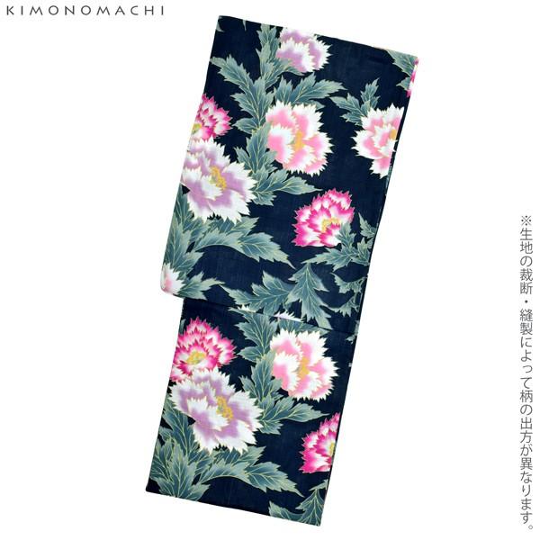 KIMONOMACHI （Prices down2）浴衣 レディース 単品 「紺色 芍薬