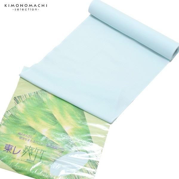 東レ　爽竹襦袢　反物 東レ爽竹襦袢地(反物) - こまものや七緒 オンラインショップ