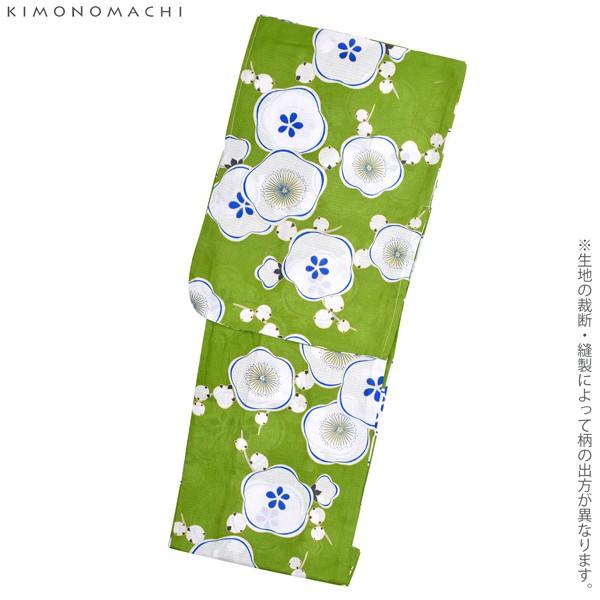 KIMONOMACHI (Prices down)浴衣 レディース 単品 「緑色 梅 KIMONOMACHI (Prices down)浴衣 レディース 単品 「緑色 梅