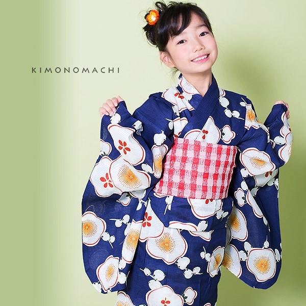 KIMONOMACHI 浴衣 子供 こども 浴衣単品「紺色 梅」レトロ 110cm