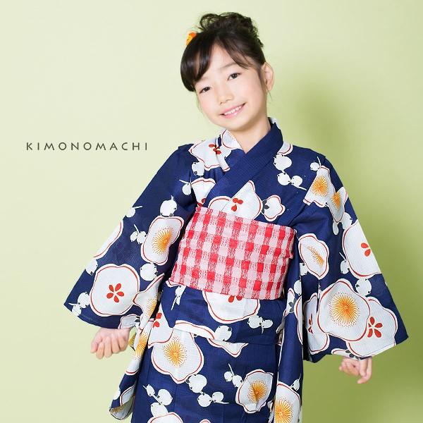 KIMONOMACHI 浴衣 子供 こども 浴衣単品「紺色 梅」レトロ 110cm 120cm