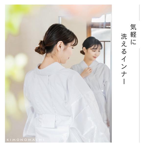 二部式襦袢 レディース 洗える襦袢 「二部式襦袢 白 綸子」 LWサイズ TLLサイズ 大きいサイズ ポリエステル 綿 半襦袢と裾よけのセット 女性用 通年用襦袢 洗える襦袢 半衿付き 掛け衿付き 衣紋抜き付き 和装下着 着物 【メール便不可】