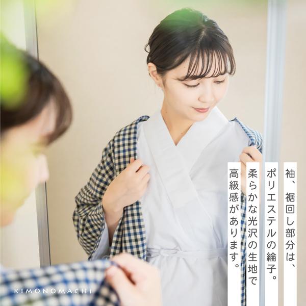 二部式襦袢 レディース 洗える襦袢 「二部式襦袢 白 綸子」 LWサイズ TLLサイズ 大きいサイズ ポリエステル 綿 半襦袢と裾よけのセット 女性用 通年用襦袢 洗える襦袢 半衿付き 掛け衿付き 衣紋抜き付き 和装下着 着物 【メール便不可】