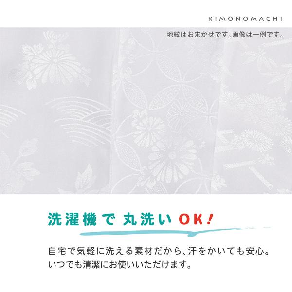 二部式襦袢 レディース 洗える襦袢 「二部式襦袢 白 綸子」 LWサイズ TLLサイズ 大きいサイズ ポリエステル 綿 半襦袢と裾よけのセット 女性用 通年用襦袢 洗える襦袢 半衿付き 掛け衿付き 衣紋抜き付き 和装下着 着物 【メール便不可】