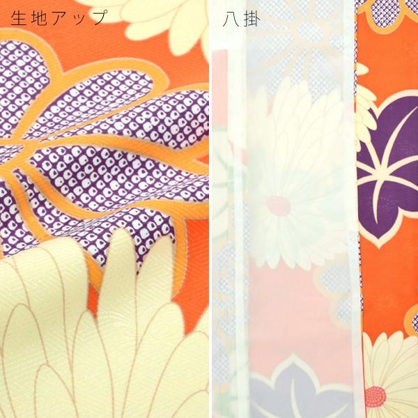 卒業式 袴セット 大学生 小学生 3点セット レトロ「オレンジ 菊花 楓