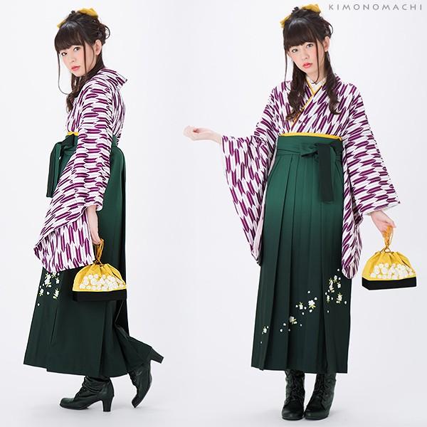 卒業式 袴セット 大学生 小学生 レトロ「紫×白 矢羽」 洗える 着物 袴