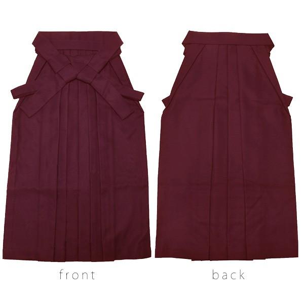 卒業式 小学校 袴単品「黒 緑 エンジ 紫、紺」3S 2S S