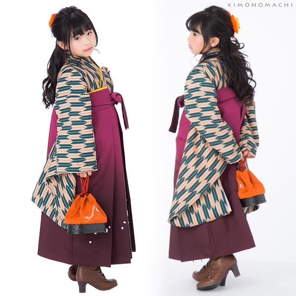 卒業式 小学校 女子 袴セット「緑×ベージュ 矢羽の着物、エンジぼかし