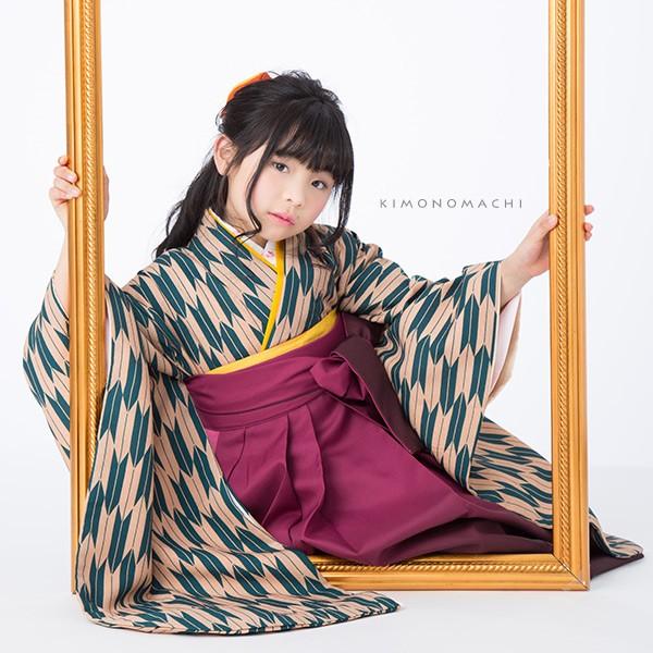 卒業式 小学校 女子 袴セット「緑×ベージュ 矢羽の着物、エンジぼかし